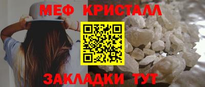 a pvp Краснодар