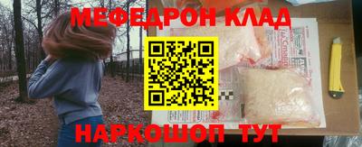 a pvp Краснодар