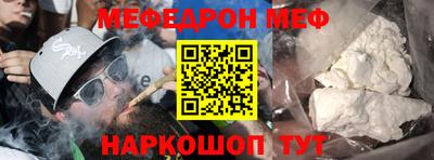 a pvp Краснодар