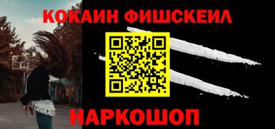a pvp Краснодар