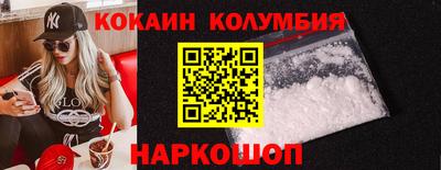 a pvp Краснодар