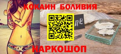 a pvp Краснодар