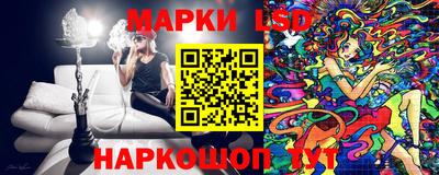 a pvp Краснодар