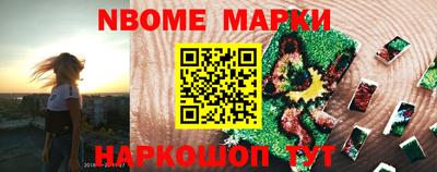 альфа пвп VHQ Краснознаменск