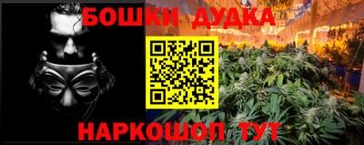 a pvp Краснодар