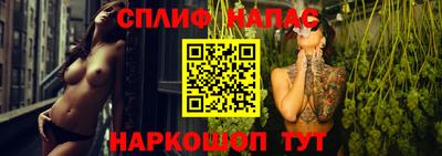 a pvp Краснодар