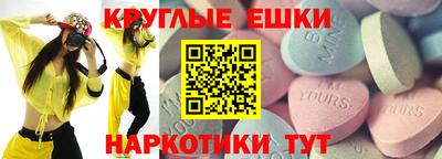 a pvp Краснодар