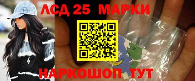 a pvp Краснодар