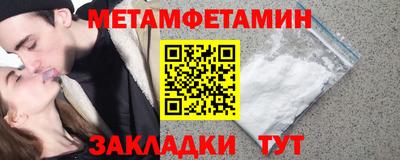 a pvp Краснодар