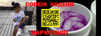 альфа пвп VHQ Краснознаменск