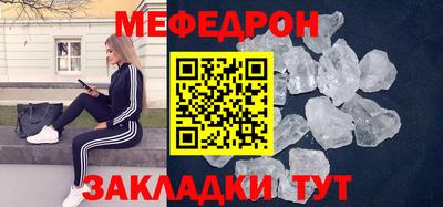 a pvp Краснодар